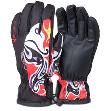 Load image into Gallery viewer, Snow Gloves Floral Waterproof Promo Thermal Breathable for Men and Women
